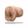 Mastubateur Pocket Pussy Signature Jessie Andrews - photo 1