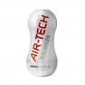 Masturbador Reutilizable Air-Tech Squeeze - photo 0