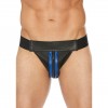 Jock en Cuir Zipper
