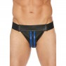 Jock en Cuir Zipper - photo 0