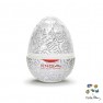 Oeuf Masturbateur - Egg Keith Haring Collection - photo 1