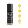 Gloss Vibrante Electric Fellatio - photo 2