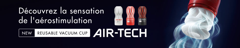 Tenga, la marque de Masturbateur Japonais de référence !